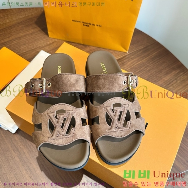  ����*�� Isola����/������ 2LT926663