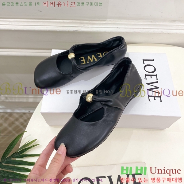 �ο��� �÷� ���� LW3185726