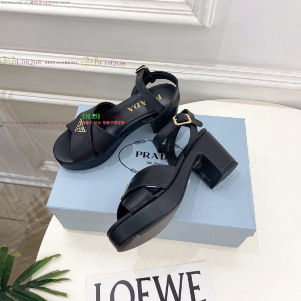 ����� ������ ���� 34PR268201-2 �� 7cm