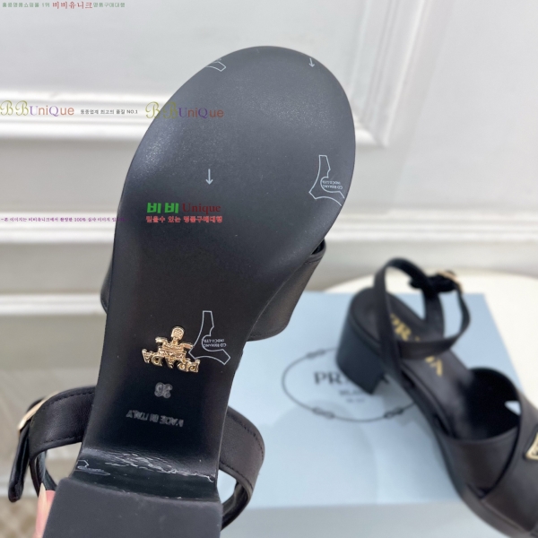 ����� ������ ���� 34PR268201-2 �� 7cm