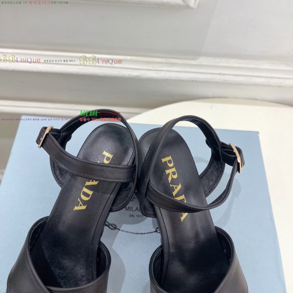 ����� ������ ���� 34PR268201-2 �� 7cm