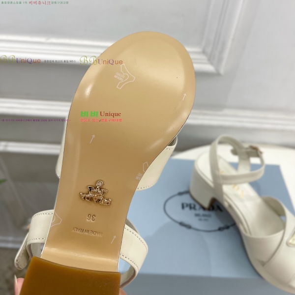 ����� ������ ���� 34PR268201-1 �� 7cm