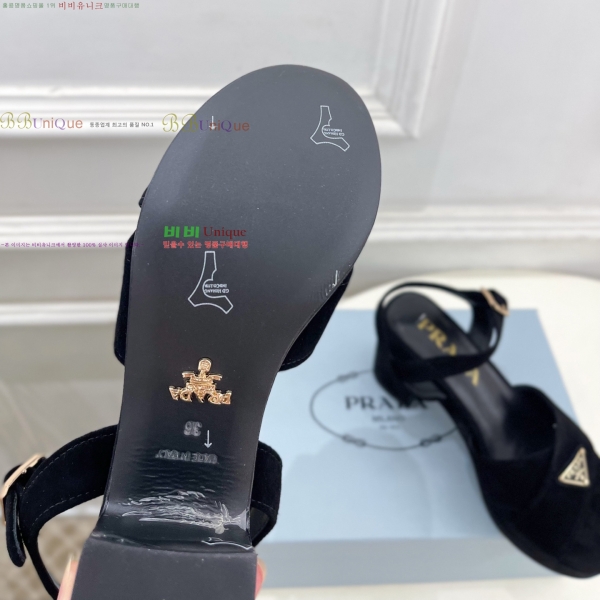 ����� ������ ���� 34PR268201-4 �� 7cm