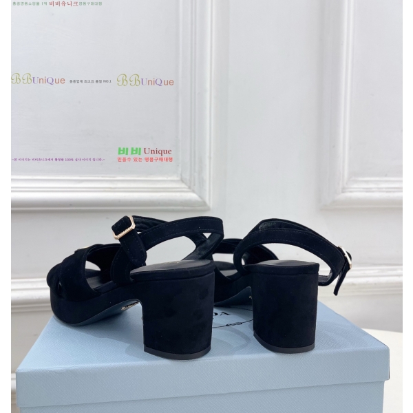 ����� ������ ���� 34PR268201-4 �� 7cm