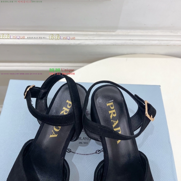 ����� ������ ���� 34PR268201-4 �� 7cm