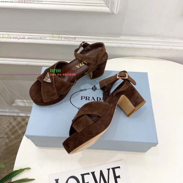����� ������ ���� 34PR268201-3 �� 7cm