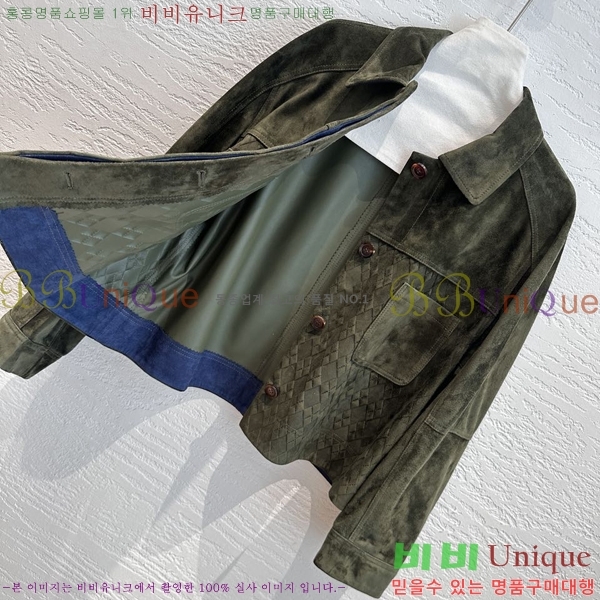 ���� ���ڷ� ��ġ�ڸ� ���� ��Ŷ BC342678090-1