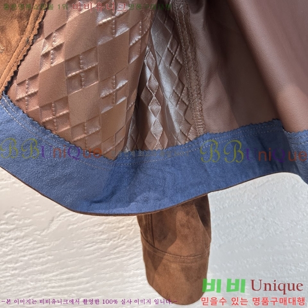 ���� ���ڷ� ��ġ�ڸ� ���� ��Ŷ BC342678090-2