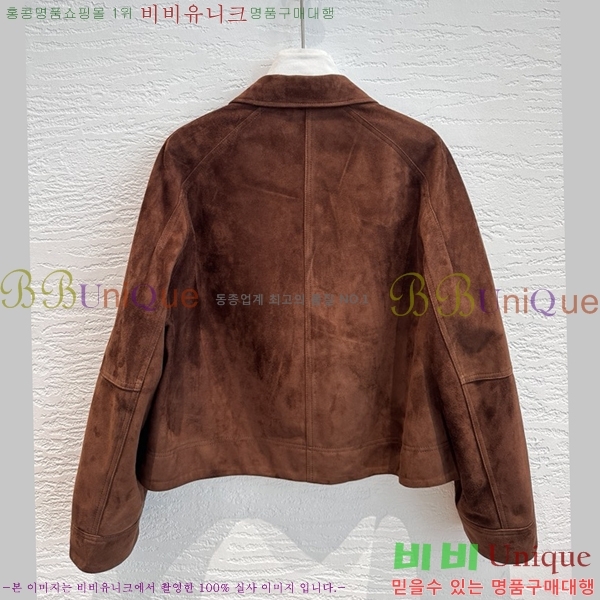 ���� ���ڷ� ��ġ�ڸ� ���� ��Ŷ BC342678090-2