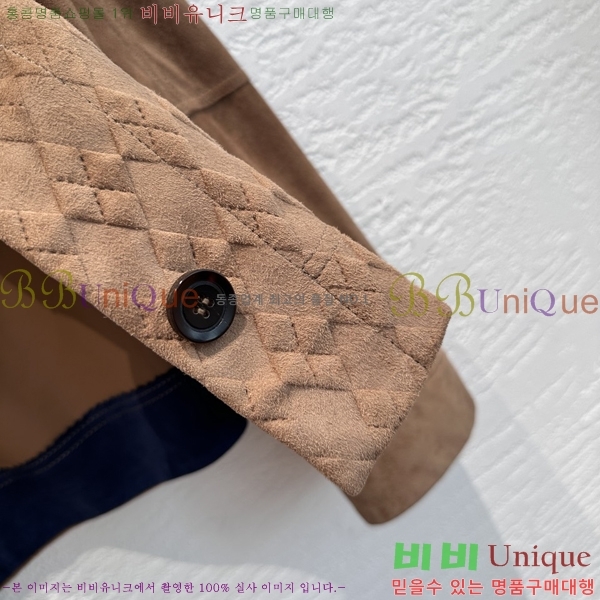 ���� ���ڷ� ��ġ�ڸ� ���� ��Ŷ BC342678090-3
