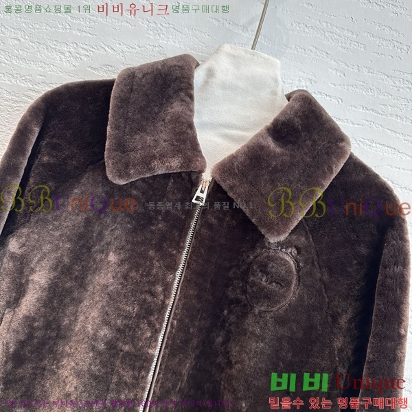 ���� ��� Ŭ���� �� �ٿ� ���� DO3456788-1