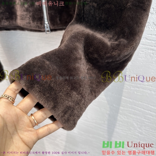 ���� ��� Ŭ���� �� �ٿ� ���� DO3456788-1