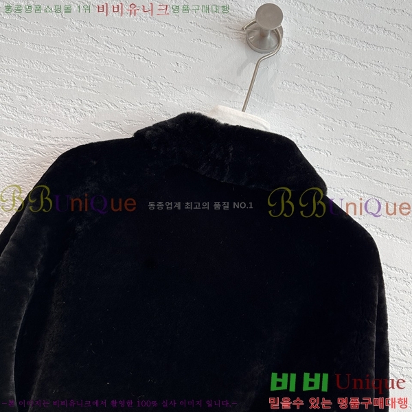 ���� ��� Ŭ���� �� �ٿ� ���� DO3456788-2