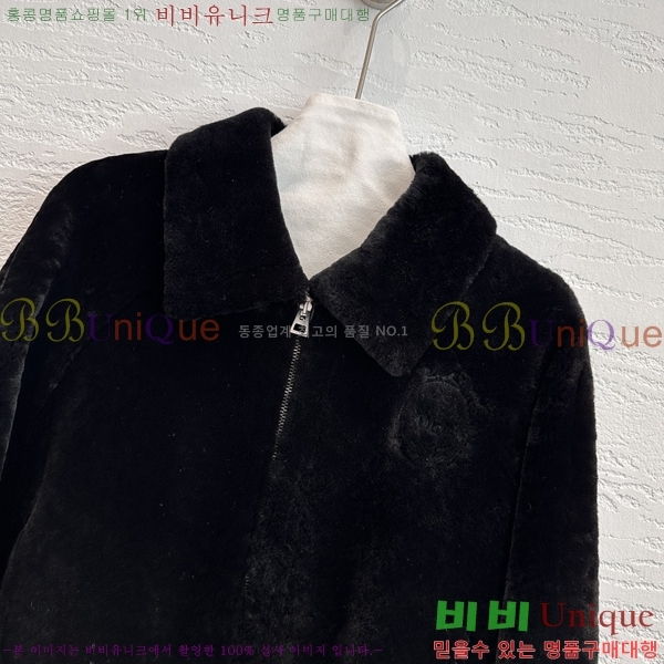 ���� ��� Ŭ���� �� �ٿ� ���� DO3456788-2