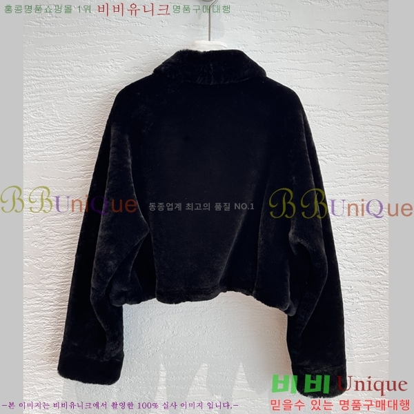 ���� ��� Ŭ���� �� �ٿ� ���� DO3456788-2