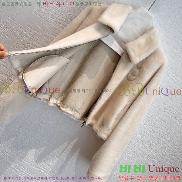 ���� ��� Ŭ���� �� �ٿ� ���� DO3456788-3
