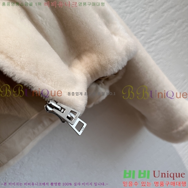 ���� ��� Ŭ���� �� �ٿ� ���� DO3456788-3