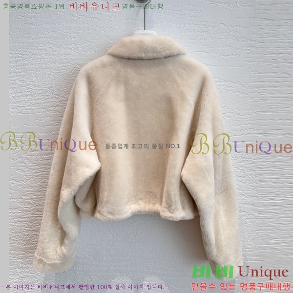 ���� ��� Ŭ���� �� �ٿ� ���� DO3456788-3