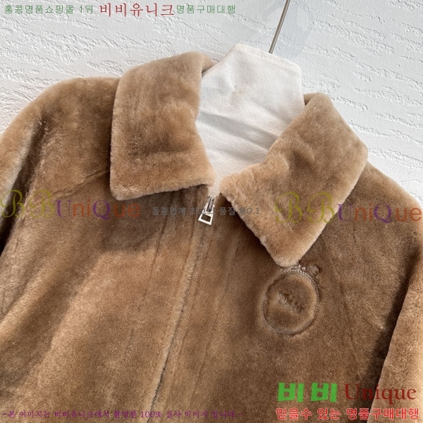 ���� ��� Ŭ���� �� �ٿ� ���� DO3456788-4