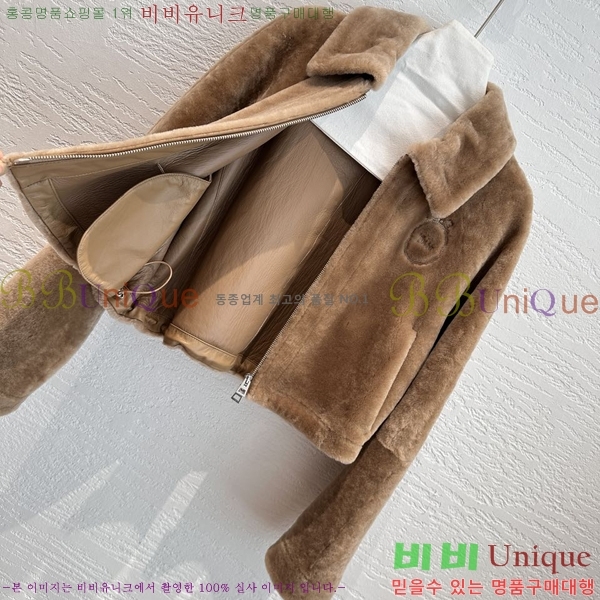 ���� ��� Ŭ���� �� �ٿ� ���� DO3456788-4