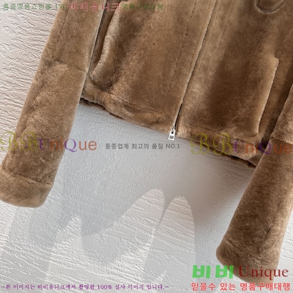 ���� ��� Ŭ���� �� �ٿ� ���� DO3456788-4