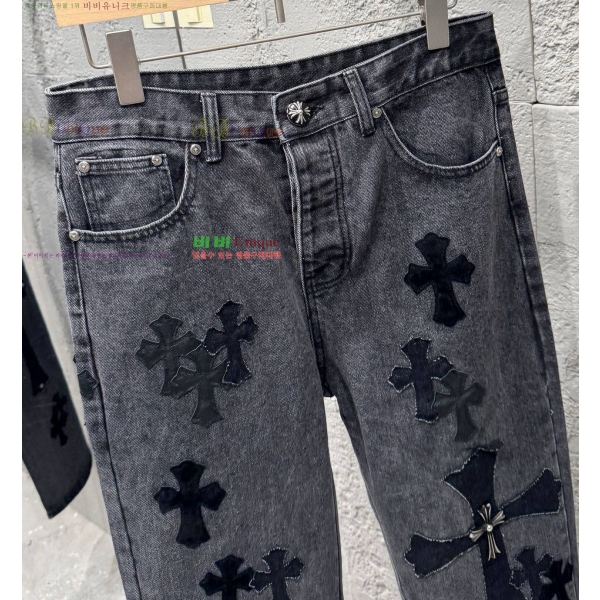 ���� ũ������ û���� CH587163