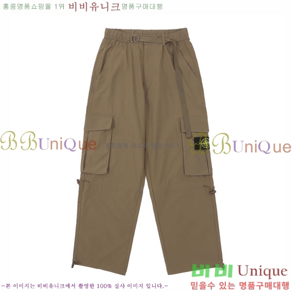 ���� ������Ϸ��� ���� ST97162-1
