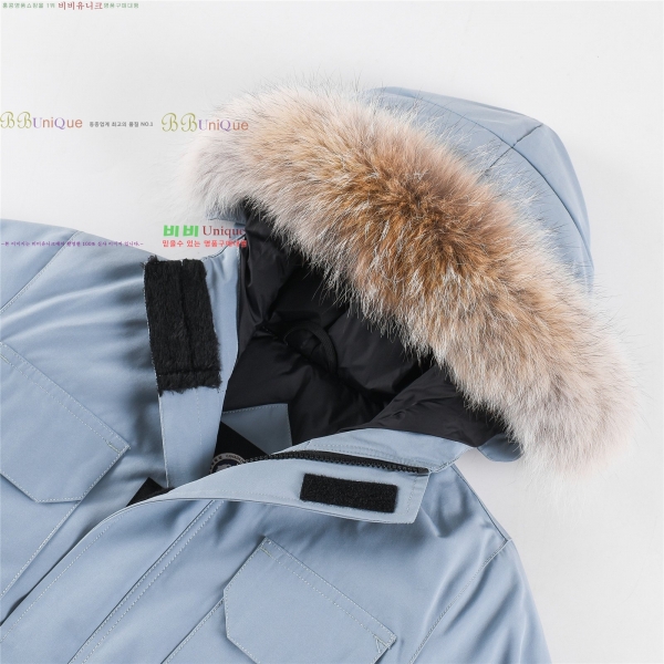 Ű�� ĳ���ٱ��� �ٿ� �е� GOOSE05674-2