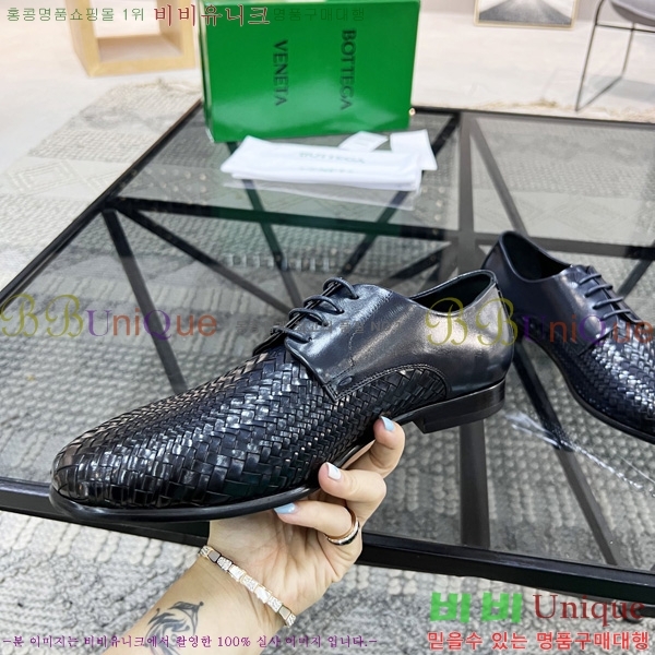 �ְ��� ���� ���װ�����Ÿ ���� BV485586-1