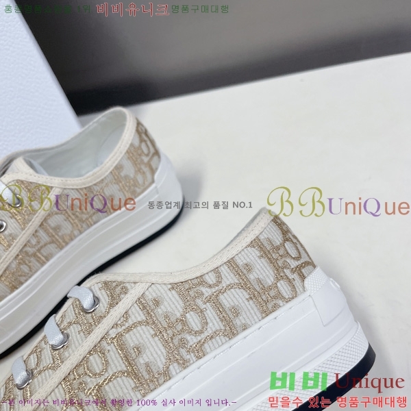 ���� ��� ����Ŀ�� DR2377750-5