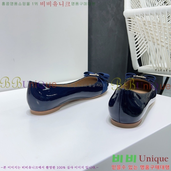 �䷹���� �÷����� FE3012660-3