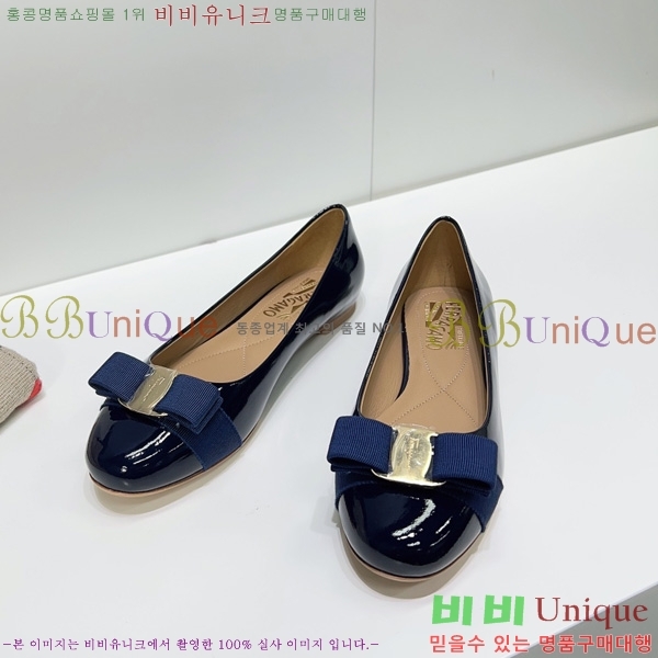 �䷹���� �÷����� FE3012660-3