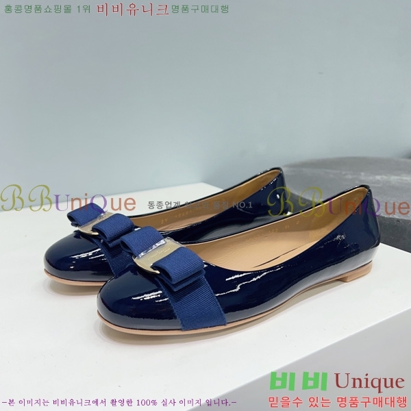 �䷹���� �÷����� FE3012660-3