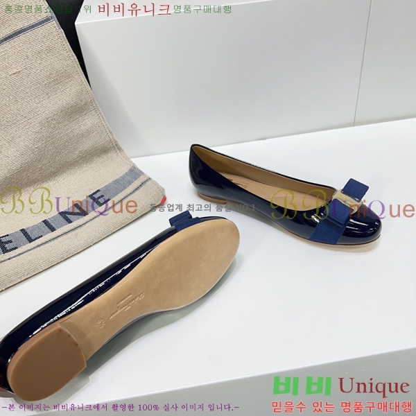 �䷹���� �÷����� FE3012660-3