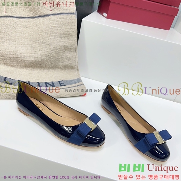 �䷹���� �÷����� FE3012660-3