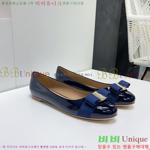 �䷹���� �÷����� FE3012660-3