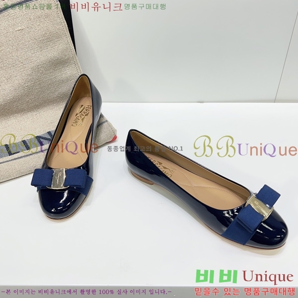 �䷹���� �÷����� FE3012660-3