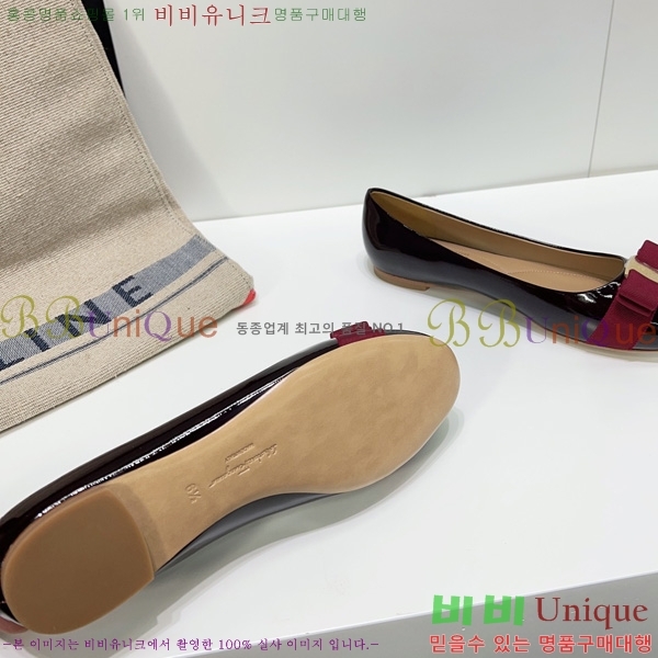 �䷹���� �÷����� FE3012660-4