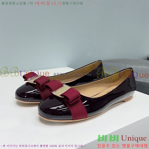 �䷹���� �÷����� FE3012660-4