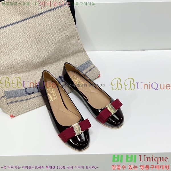 �䷹���� �÷����� FE3012660-4