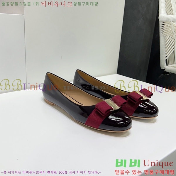 �䷹���� �÷����� FE3012660-4
