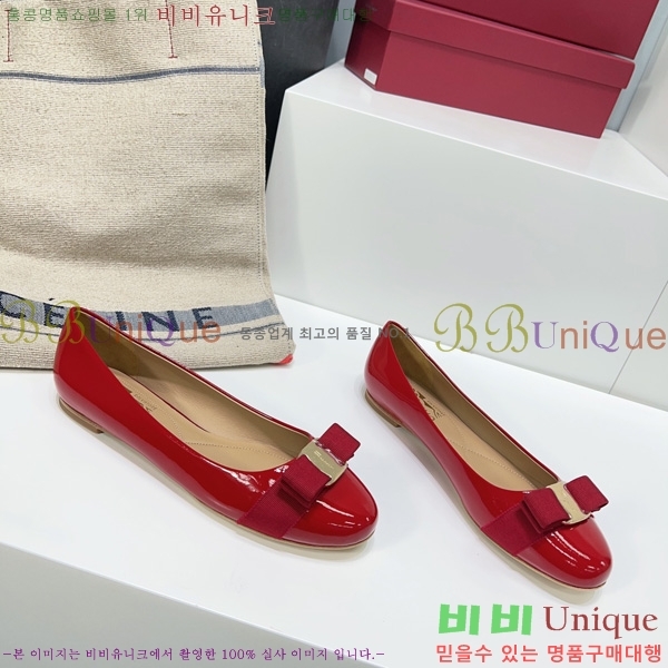 �䷹���� �÷����� FE3012660-2