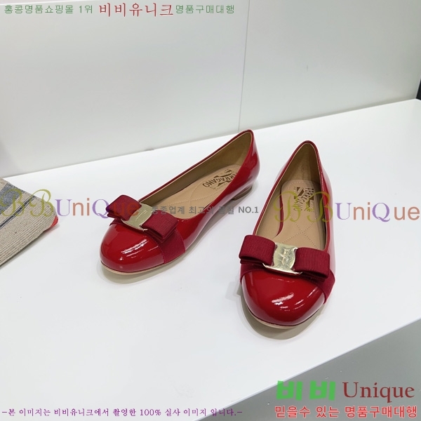 �䷹���� �÷����� FE3012660-2