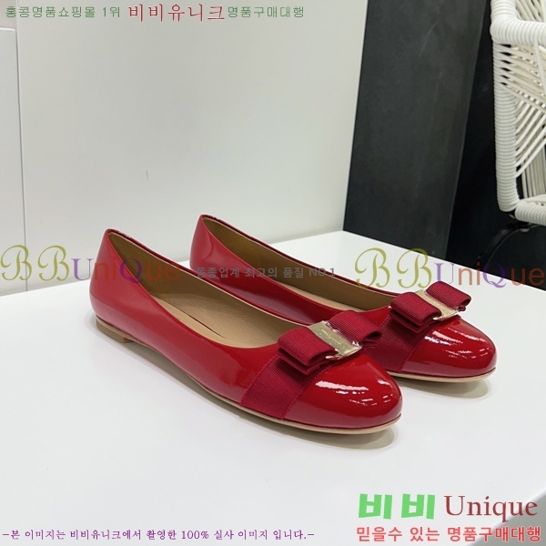 �䷹���� �÷����� FE3012660-2
