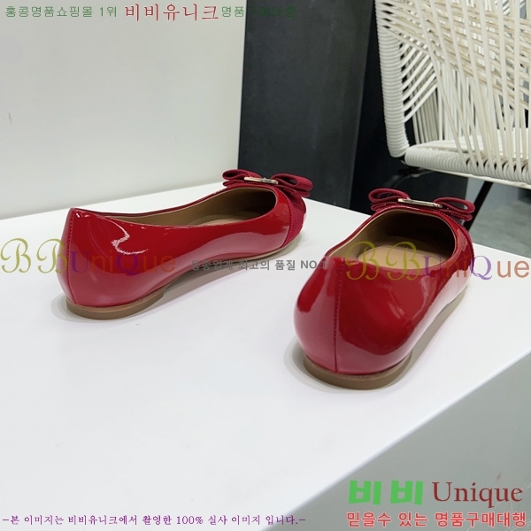 �䷹���� �÷����� FE3012660-2