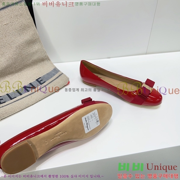 �䷹���� �÷����� FE3012660-2
