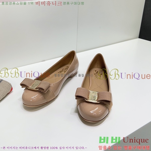 �䷹���� �÷����� FE3012660-1