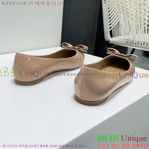 �䷹���� �÷����� FE3012660-1