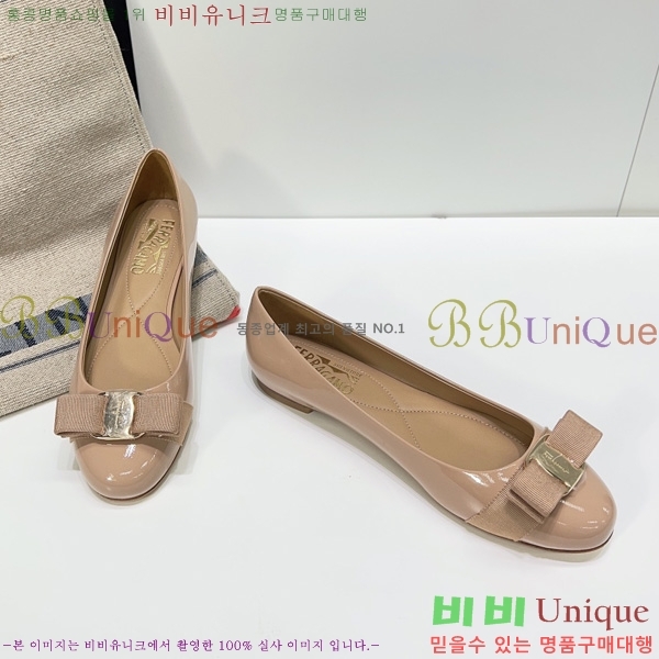 �䷹���� �÷����� FE3012660-1