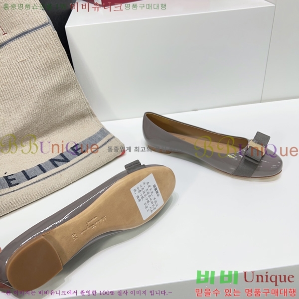 �䷹���� �÷����� FE3012660
